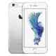 Apple iPhone 6s 64Gb Gold